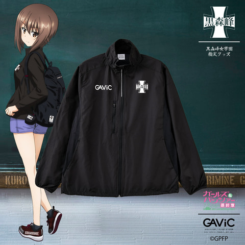 ガールズ＆パンツァー」×「GAViC」コラボグッズ第2弾！ 黒森峰女学園の