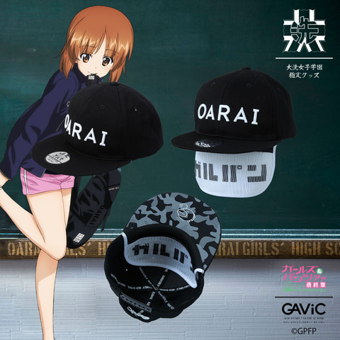 ガールズ＆パンツァー」×「GAViC」コラボグッズ第2弾！ 黒森峰女学園の