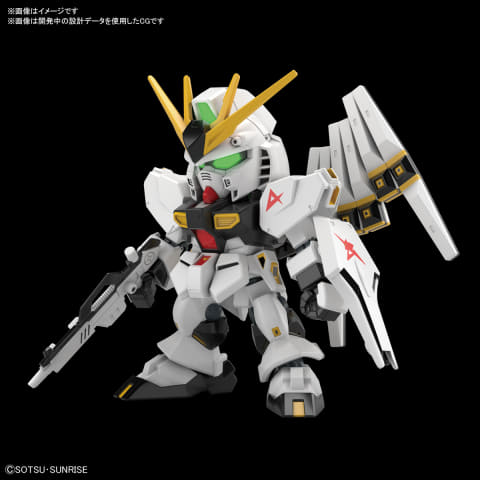 ガンプラ「SDガンダム EXスタンダード νガンダム」と「SDガンダム EX