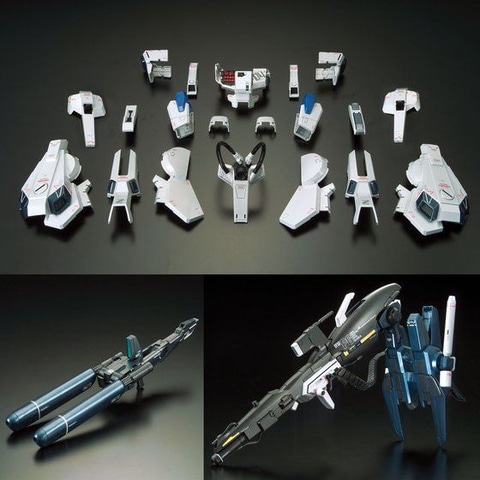 FAZZ ver.ka チタニウムフィニッシュver ガンプラ 24,200円、豪華限定仕様ガンプラ「MG FAZZ Ver.Ka チタニウム