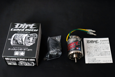 特別企画】タミヤのRCカーに挑戦！ 「コミカル アバンテ」を