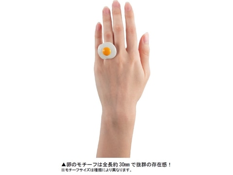僕はすっかり 黄身 に夢中 カプセルトイ 黄身が好き が12月第2週より販売開始 Hobby Watch
