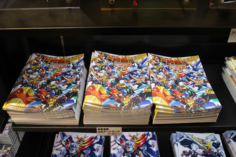 勇者」シリーズ30周年記念「超勇者展」が渋谷にてスタート
