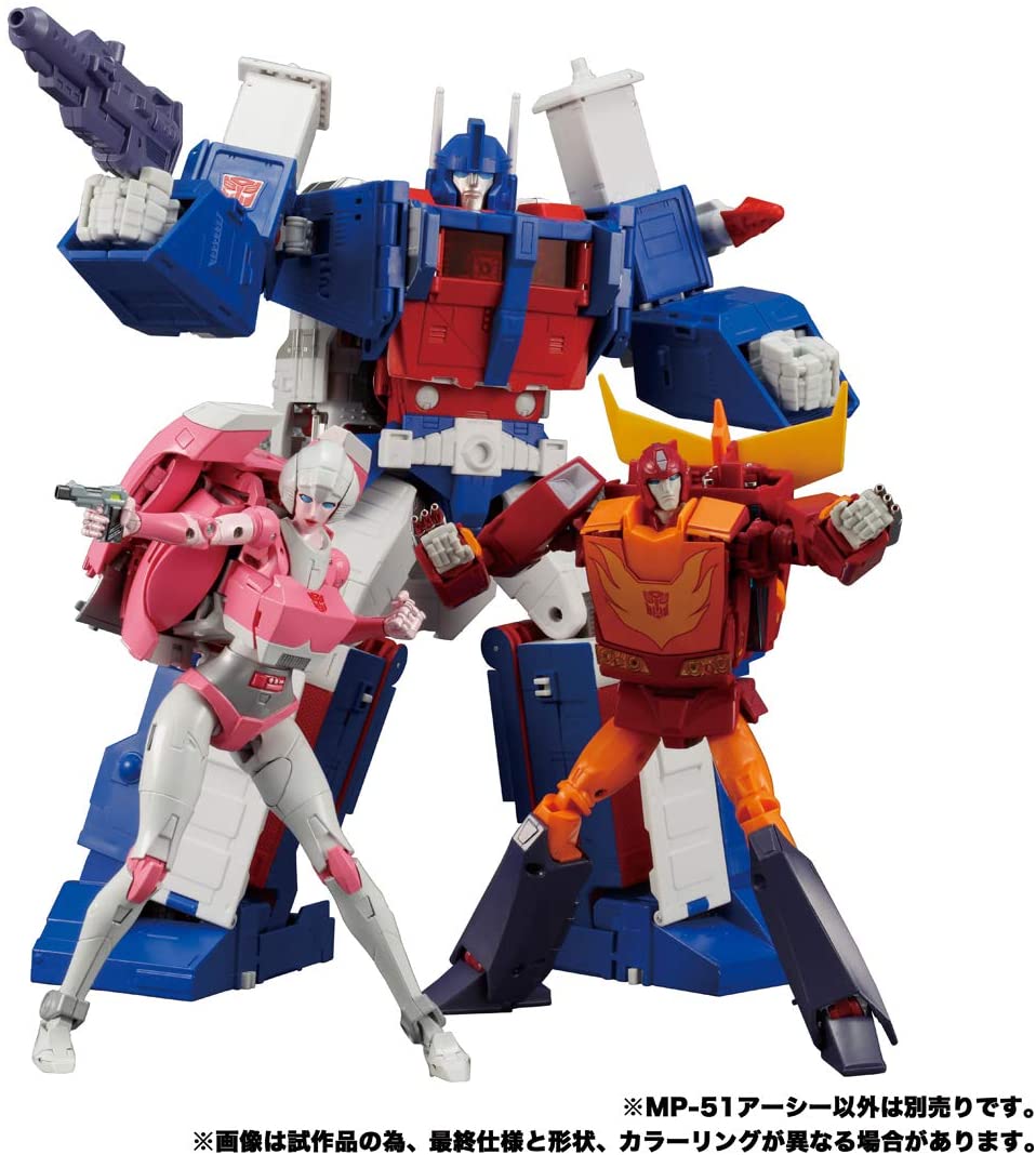 MP-51 アーシー以外は別売り