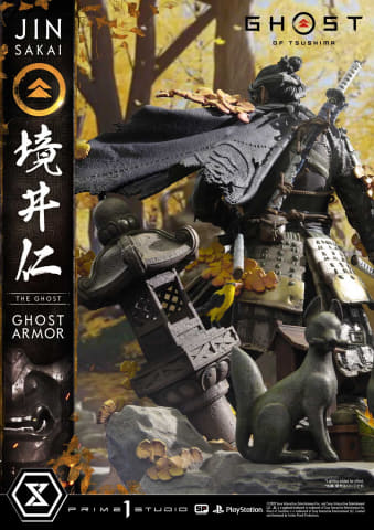 Ghost of Tsushima」より、主人公「境井 仁」を全高約58.2cmで
