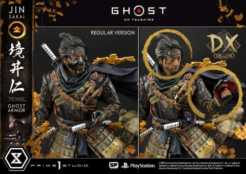 Ghost of Tsushima」より、主人公「境井 仁」を全高約58.2cmで再現した