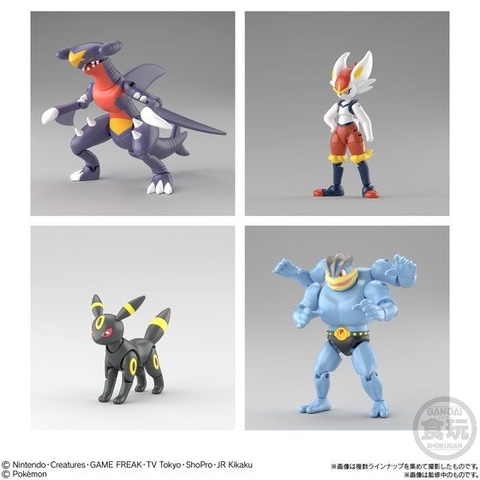 ▼ポケモン　フィギュア④ ポケモンスケールワールド ヒスイ地方セット | ポケットモンスター