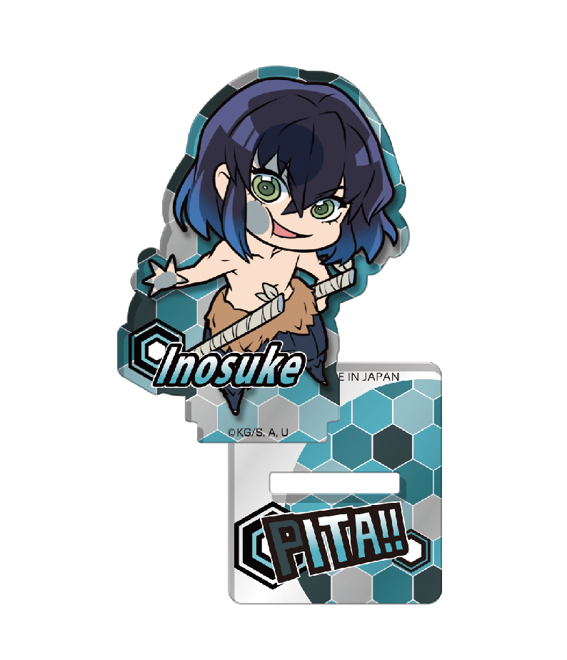 第2弾では、イノシシのかぶり物なしの伊之助が登場