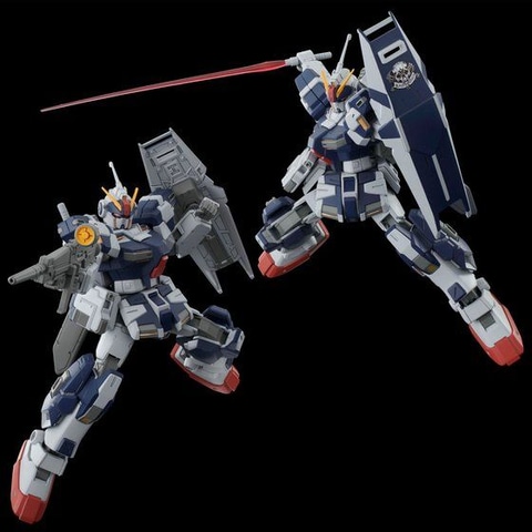 機動戦士ガンダム外伝 ミッシングリンク」より「HG ペイルライダー