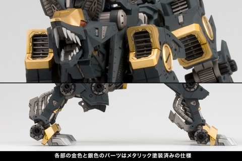 新規デカールが追加されて登場！ HMMゾイド「RZ-046 シャドー