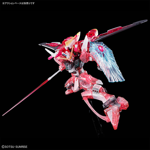 ガンプラ「HG 1/144 インフィニットジャスティスガンダム