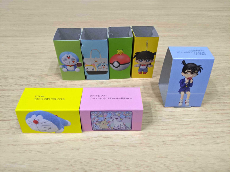 付属の景品は全部で7個。縦置きと横置き、台形の3タイプ用意されている