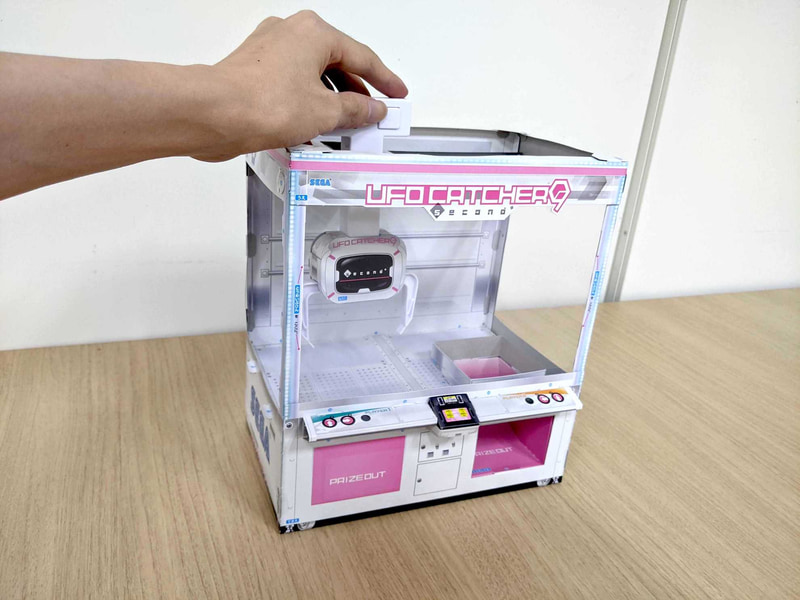 アームの移動は手動だ