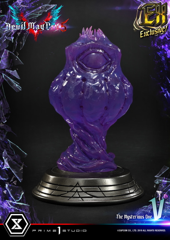 EX版に付属するパープルオーブ