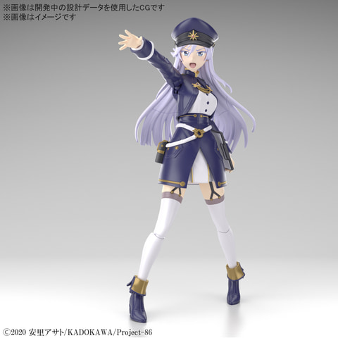 注目のTVアニメ「86-エイティシックス-」のプラモデルがBANDAI