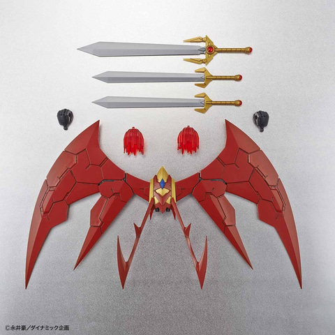 マジンカイザー プラモデルＨＧ 1/144 未使用 b07trlqk74.jpg