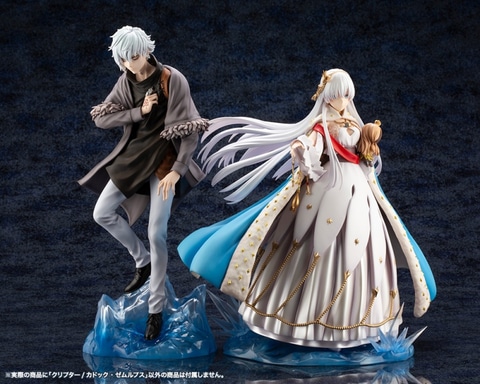 FGO」より、フィギュア「クリプター／カドック・ゼムルプス」が本日12