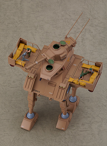 大型プラモデル 1/48 テキーラガンナー & アオシマセット 大型プラモデル 1/48 テキーラガンナー & アオシマセット