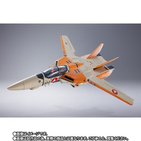 DX超合金 VF-1D バルキリー＆ファン・レーサー」本日16時より受注開始