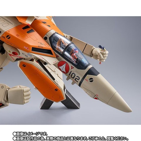 【DX超合金】　VF-1Dバルキリー&ファンレーサー DX超合金 VF-1D バルキリー＆ファン・レーサー | 超時空要塞