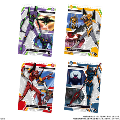 エヴァンゲリオン　ウエハース　抽選 限定描き下ろしカードも収録！「シン・エヴァンゲリオン劇場版