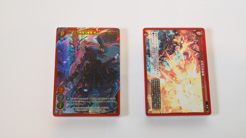 特別企画】正式発売前にすでに炎上中？ 新TCG「ゲートルーラー
