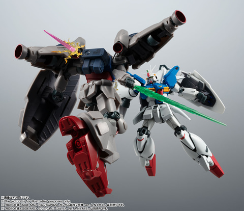 ROBOT魂「＜SIDE MS＞ RX-78GP01Fb ガンダム試作1号機フルバーニアン