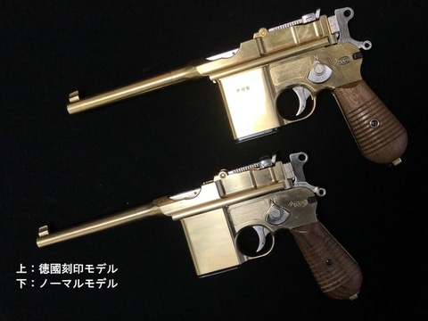 マルシン工業モーゼルM712モデルガン マルシン工業、金属製モデルガン「モーゼル M712」の受注を開始