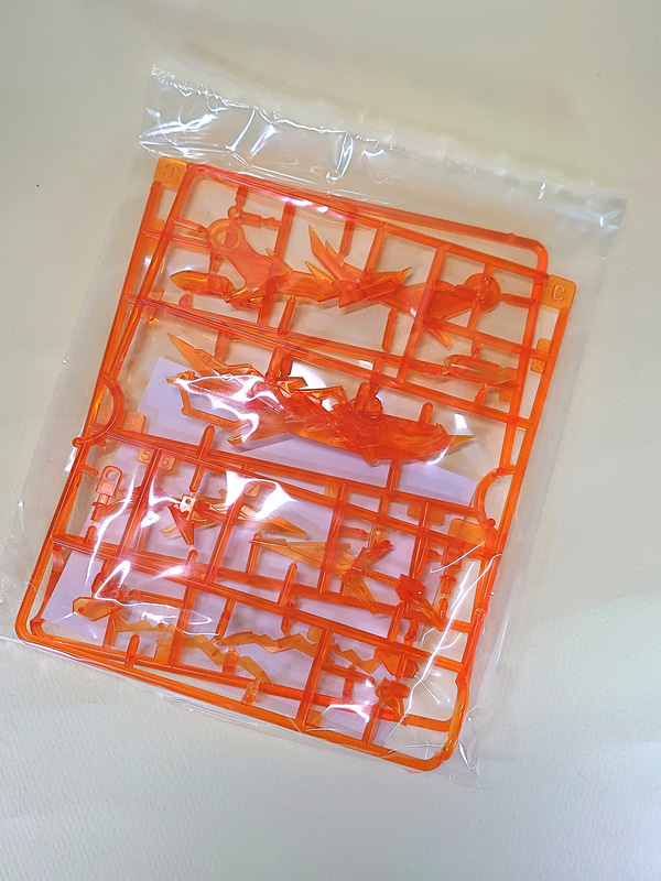 コトブキヤショップ限定 「フレームアームズ・ガール フレズヴェルク=ルフス 〈アギト〉」特典「刀身クリアイエローパーツ」