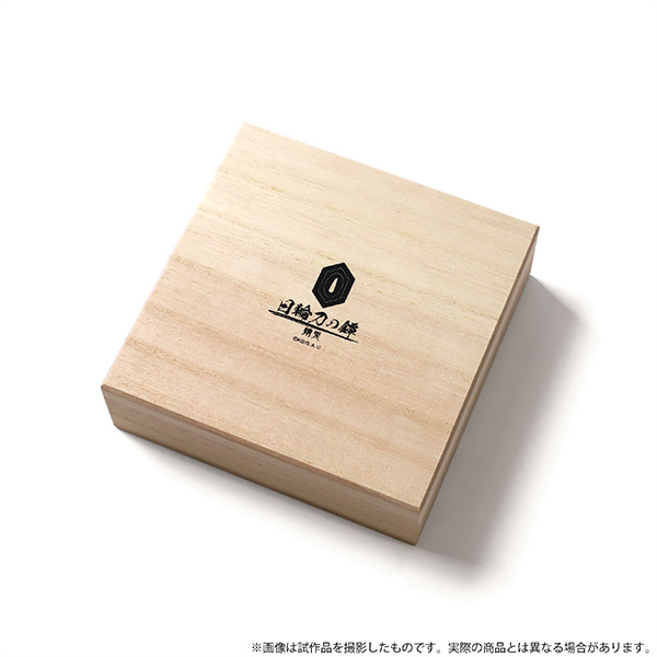 鬼滅の刃 日輪刀の鐔 錆兎