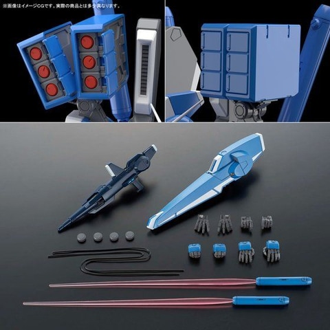 初のMGキット化！ 「ガンダム・センチネル」より「MG 1/100 ガンダムMk