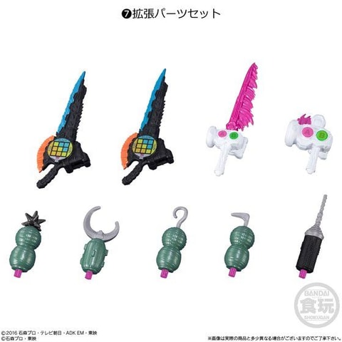 仮面ライダーSHODOシリーズ　エグゼイドセット シリーズ第11弾、食玩「SHODO-X 仮面ライダー11」1月11日発売