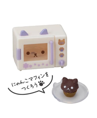 ラベンダーカラーとお花デザインがかわいい！ カプセルトイ「にゃんこ