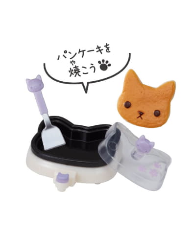 ラベンダーカラーとお花デザインがかわいい！ カプセルトイ「にゃんこ