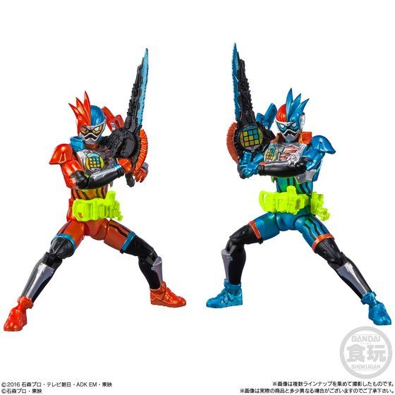 仮面ライダーエグゼイド ダブルアクションゲーマーレベルXX R/XX L+拡張パーツセット