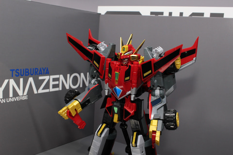 THE 合体展】番組を見ながら遊べる！ 「DX合体 ダイナゼノン（仮称