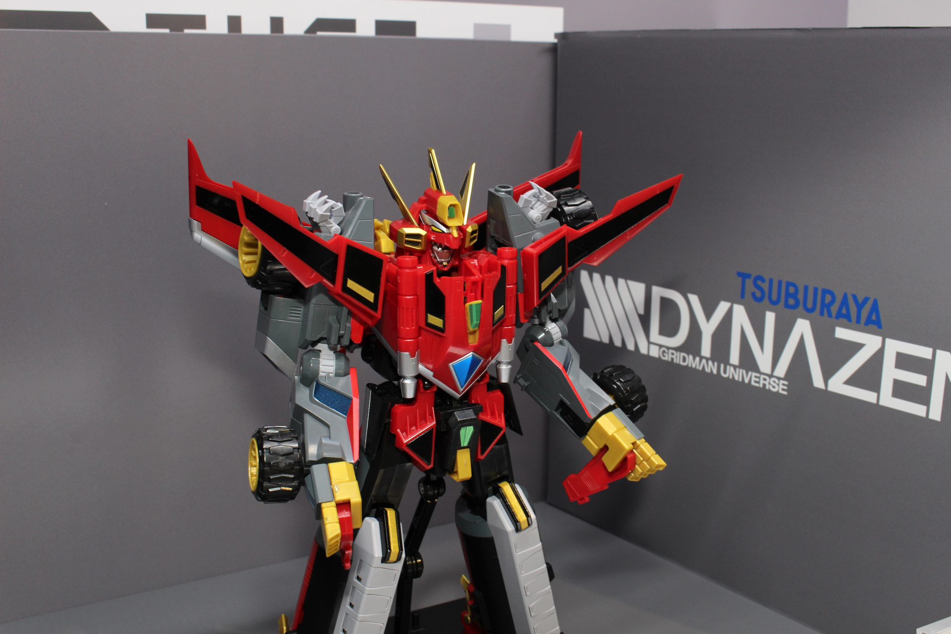 どのように合体するのか、変形するのか想像がふくらむ