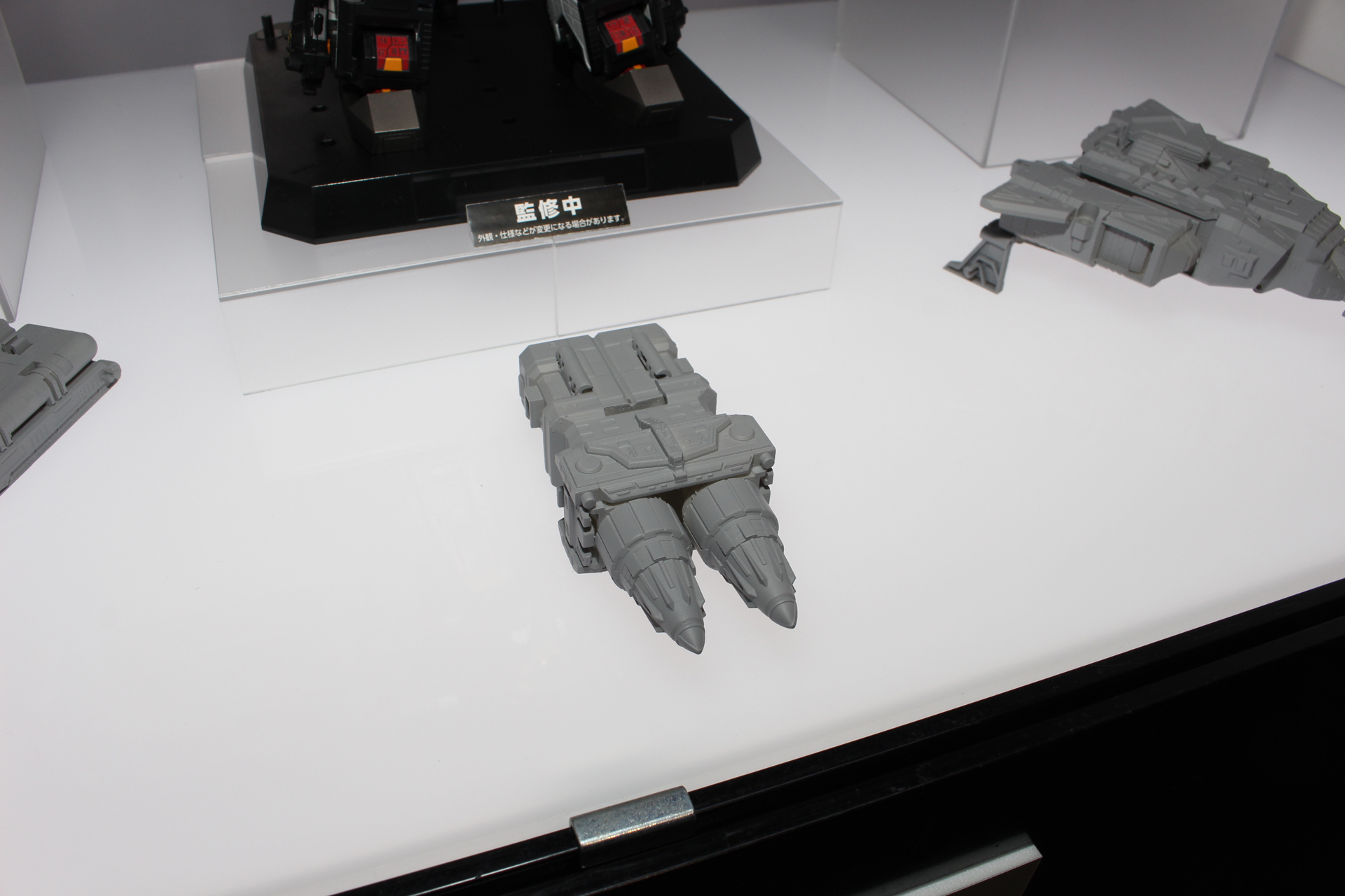 ツインドリラー