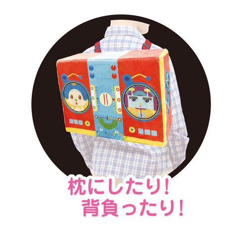 Nhk E テレの オトッペ がプライズ景品で登場 1月15日よりモーリーファンタジー Palo 限定で順次展開 Hobby Watch