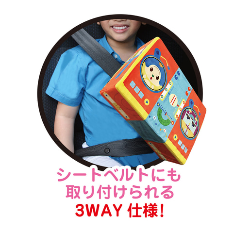 Nhk E テレの オトッペ がプライズ景品で登場 1月15日よりモーリーファンタジー Palo 限定で順次展開 Hobby Watch