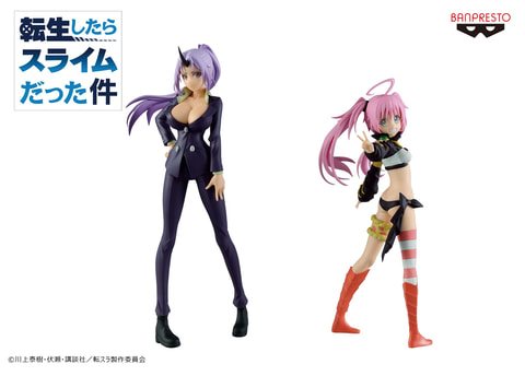 アニメ「転スラ」の新プライズフィギュアシリーズが誕生！ 第1弾は