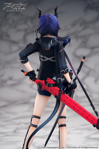 アークナイツ 陳(チェン) 1/7 完成品フィギュア Amazon | アークナイツ 陳[チェン] 1/7スケール PVC&ABS製 塗装