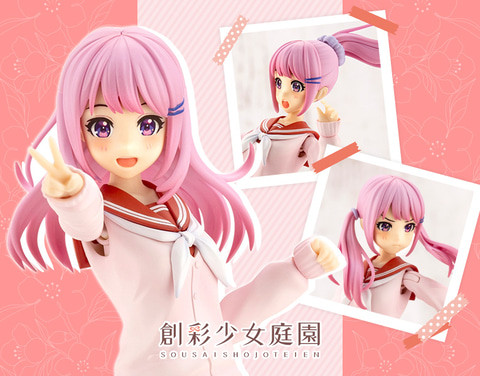 コトブキヤ 結城まどか、フレズヴェルク＝アーテル+創彩少女オプションパーツセット 魔法少女風まどか」！？作例公開中です！！｜コトブキヤ製品情報