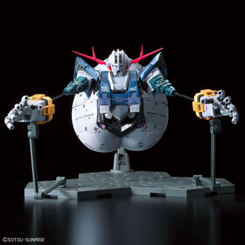 ガンプラ「RG 1/144 ジオング」本日発売！ - HOBBY Watch
