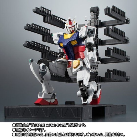 ビーム・サーベルで斬りかかるあのシーンも再現可能！ 「超合金×GUNDAM