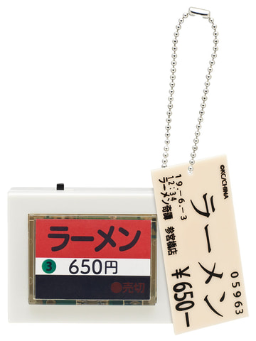 食券 ライトマスコット 1 2 フルコンプ カプセルトイ「食券ライトマスコット～おかわり～」本日発売
