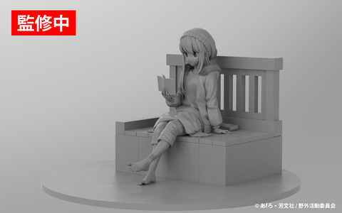 志摩リン　足湯ver. フィギュア ゆるキャンΔ 志摩リン 足湯ver. 1/7スケールフィギュア 特設ページ
