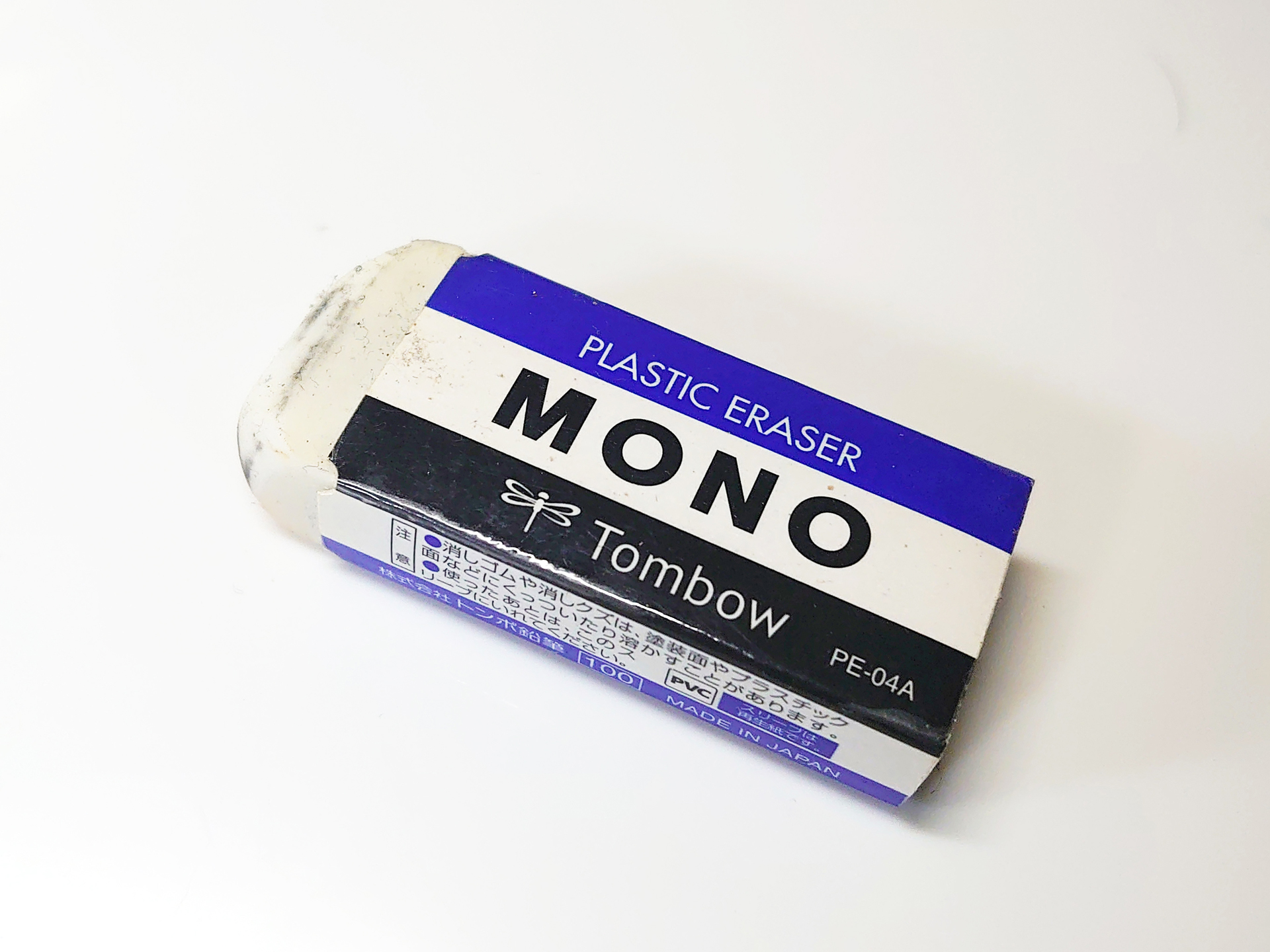 消しゴムです