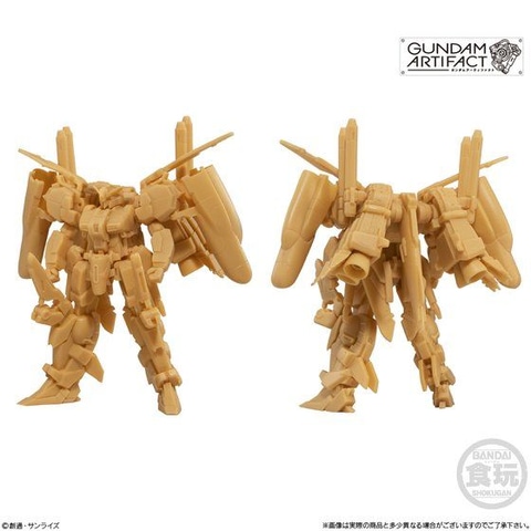 食玩新シリーズ「ガンダムアーティファクト」1月25日発売