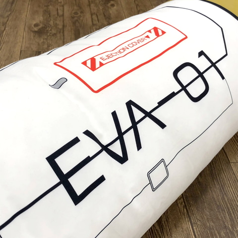 抱きつきOKなエントリープラグ！ 「エヴァンゲリオン」オフィシャル